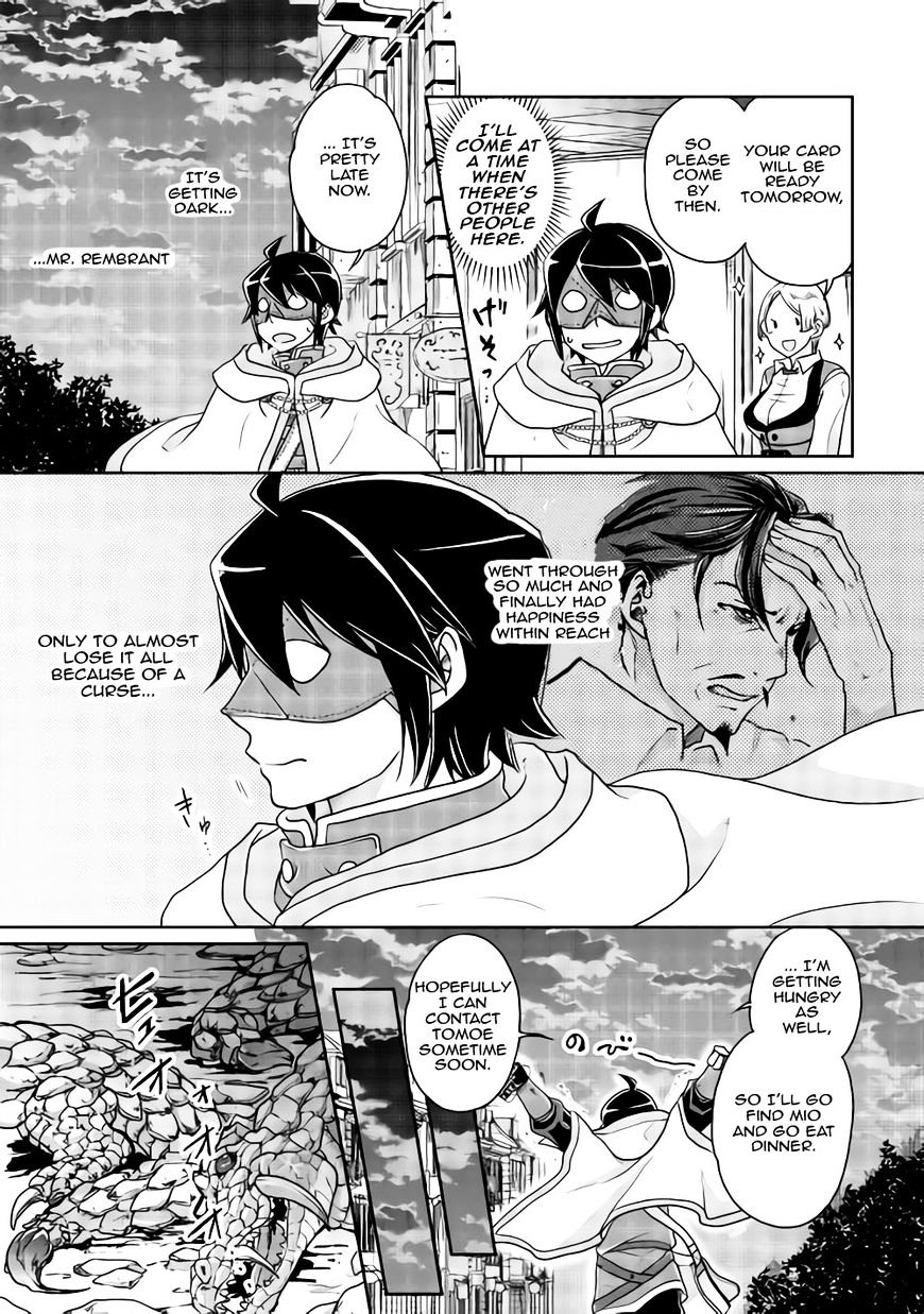 Tsukimichi: Moonlit Fantasy, Chapter 20 image 25